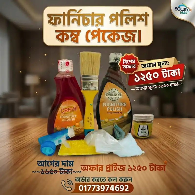 📦 Beewax Furniture Polish Combo Pack-500ml (8 Items)