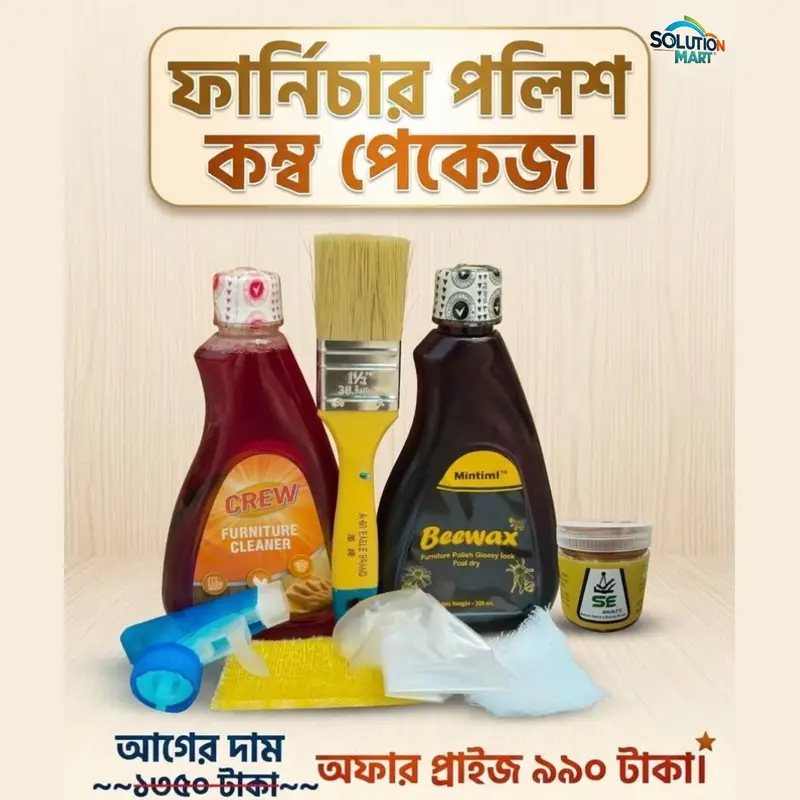 📦 Beewax Furniture Polish Combo Pack-330ml (8 Items)