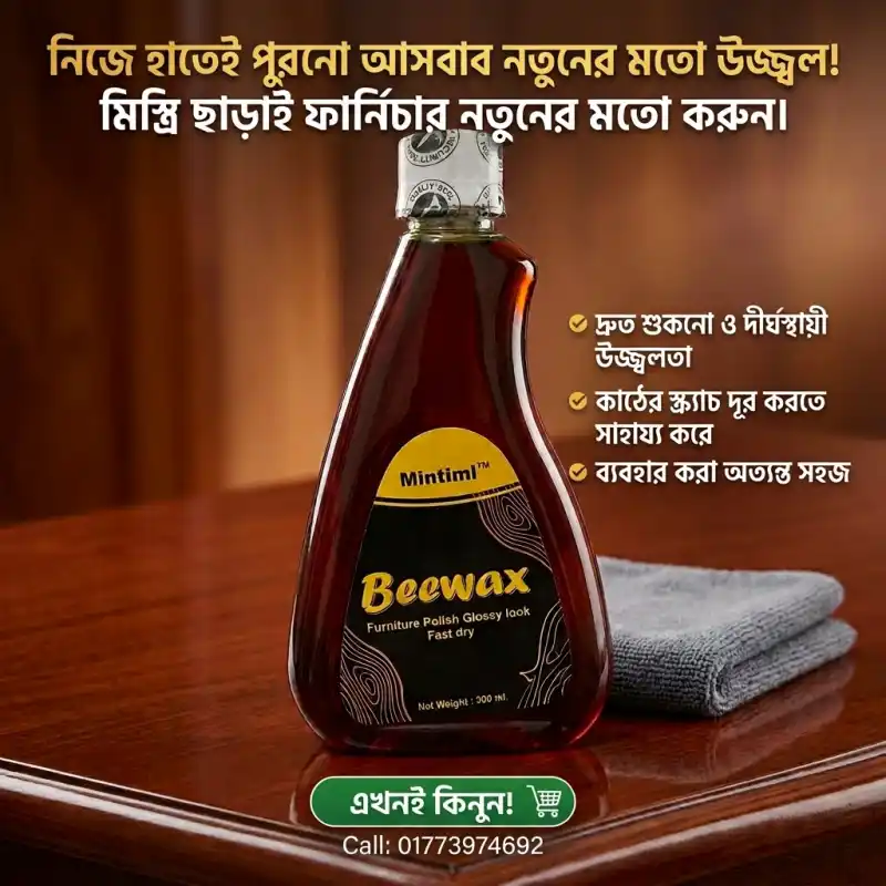 "Beewax Furniture Polish — 330ml" image 2