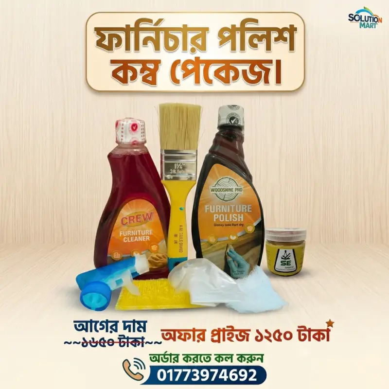 📦 Beewax Furniture Polish Combo Pack-500ml (8 Items) image 2